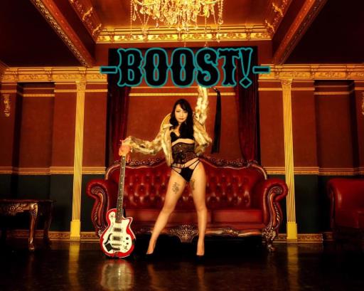 東京 蒼兎一美個人調教 -BOOST!-