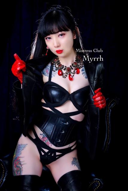 三津香(みつか)Mitsuka